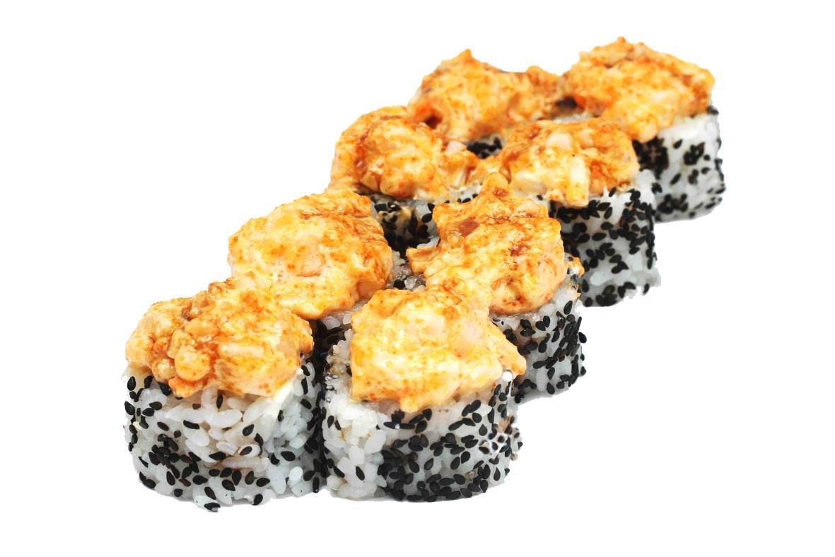 Окинава  "330"