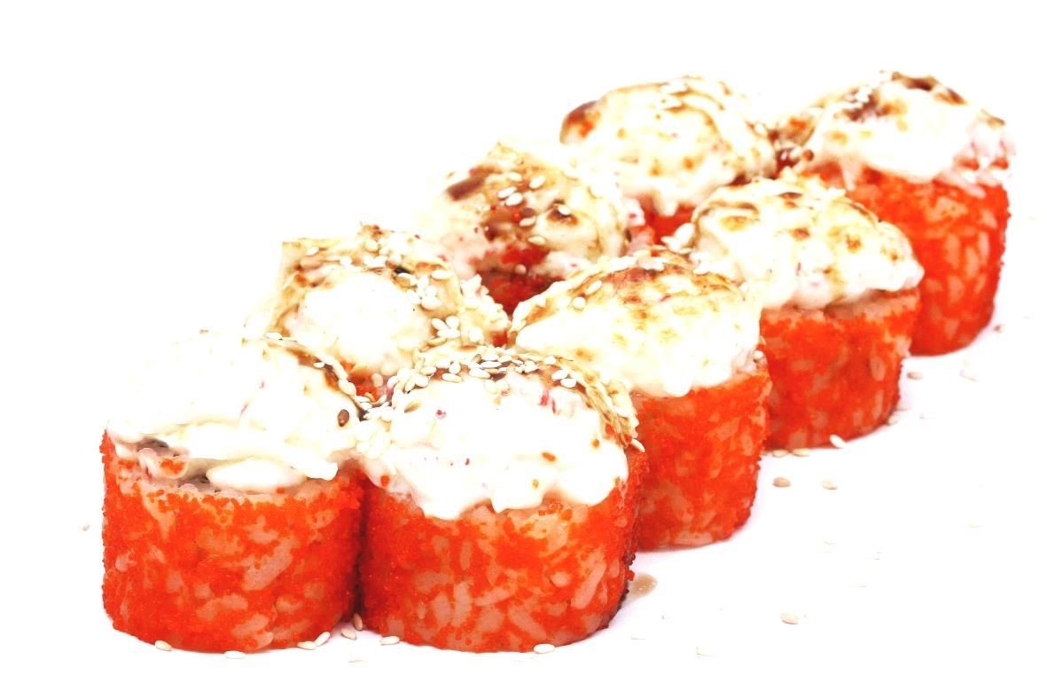 Китояма  "220"